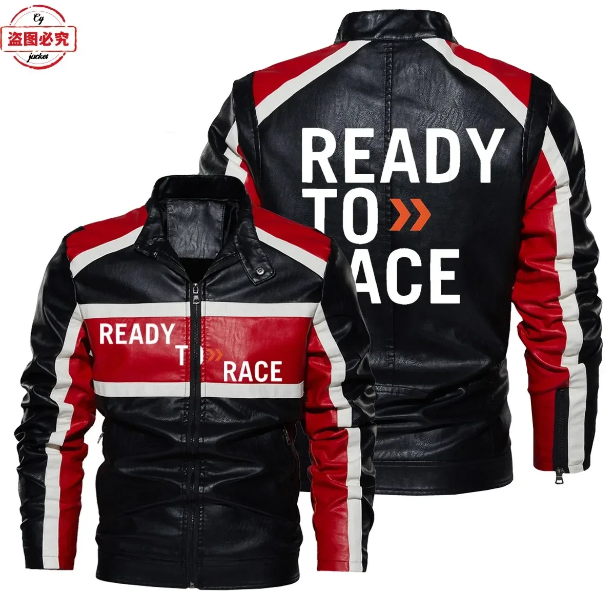 Leather Work Jacket With Hood - Ready To Race Logo Bedruckte Offroad-Ausdauerrennen