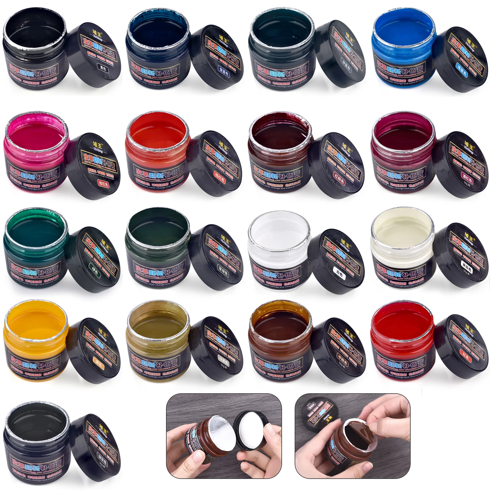 Leather Dye Finish - 50g Leder Reparatur Farbe Pigment DIY