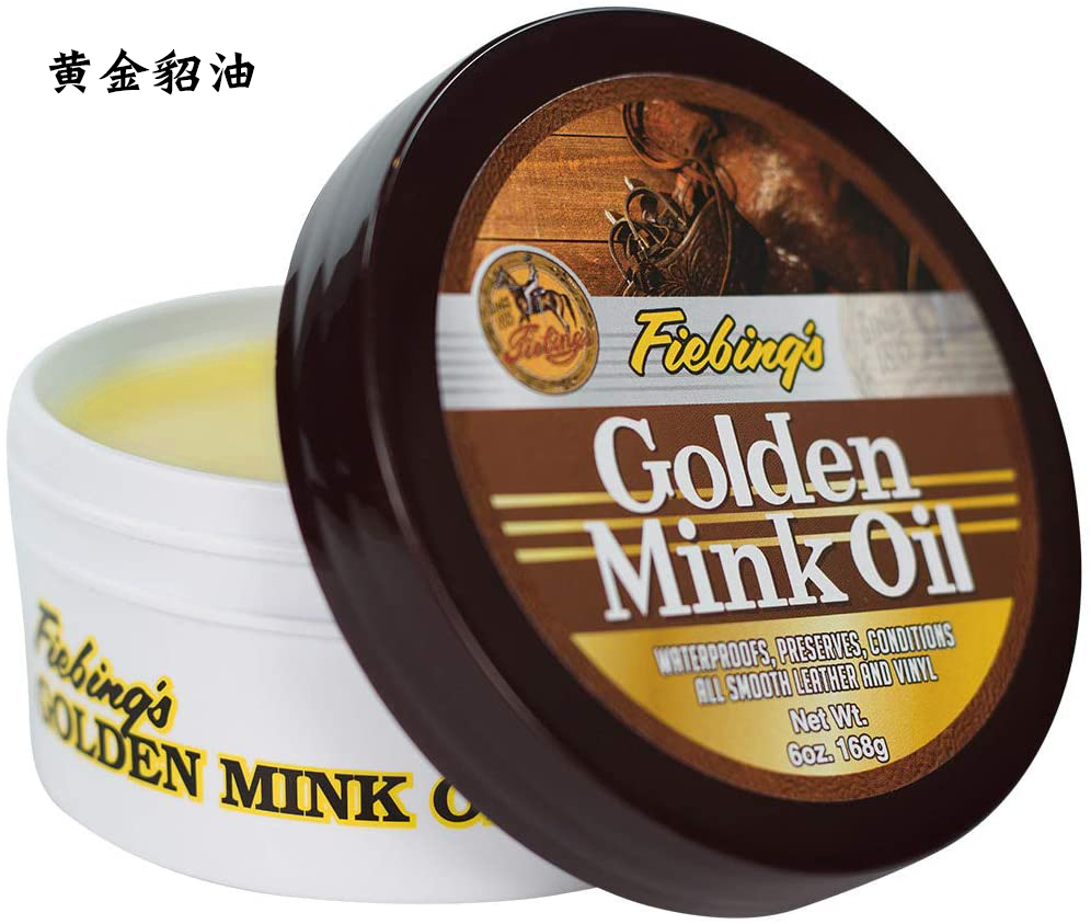 Fiebings Nerzöl Flüssigkeit/Pa – Leather Dye Finish Bewertung und Preis